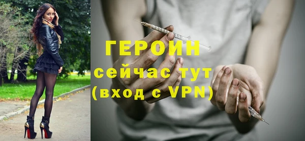 mdma Тайга
