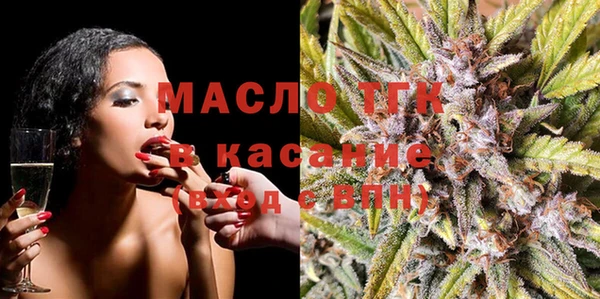 тгк Сясьстрой