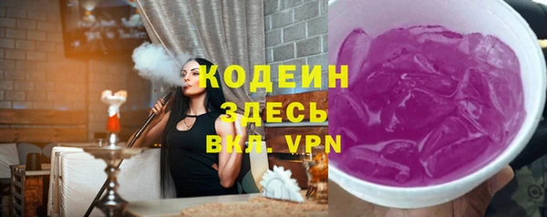 тгк Сясьстрой