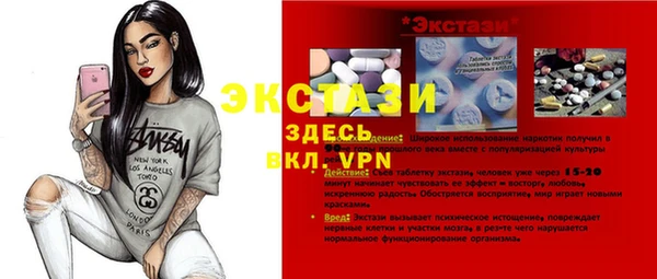 дистиллят марихуана Дмитровск