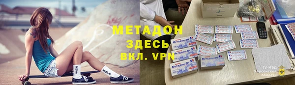 mdma Тайга