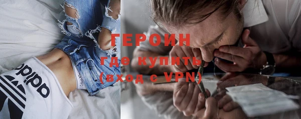дистиллят марихуана Дмитровск
