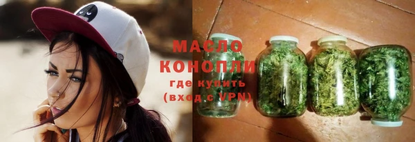 прущие грибы Дмитриев
