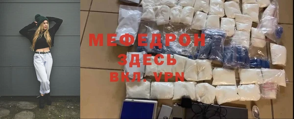 Альфа ПВП Дмитров
