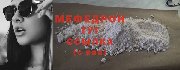mdma Тайга