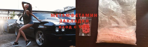 mdma Тайга