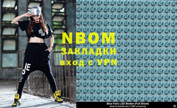 Альфа ПВП Дмитров