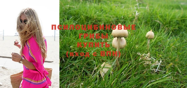 дистиллят марихуана Дмитровск