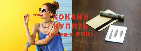 экстази Тавда