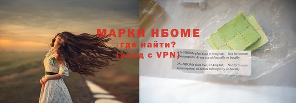 Альфа ПВП Дмитров