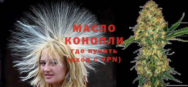 МДМА Елабуга