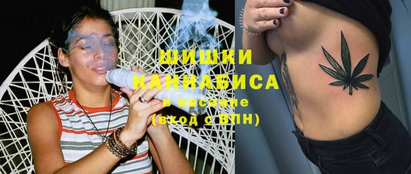 тгк Сясьстрой