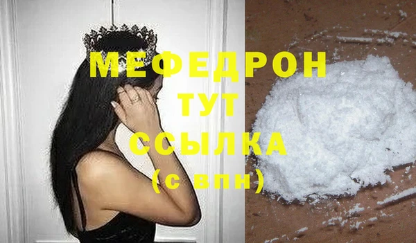 mdma Тайга