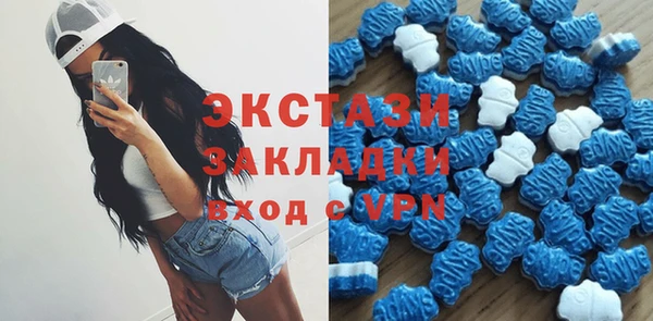 Альфа ПВП Дмитров