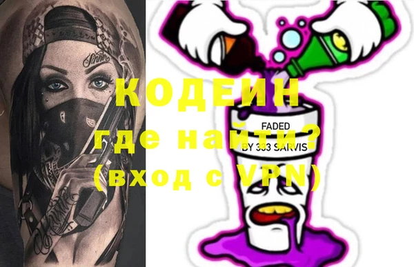mdma Тайга