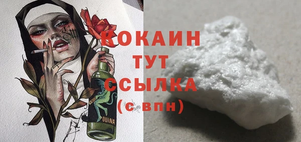 mdma Тайга