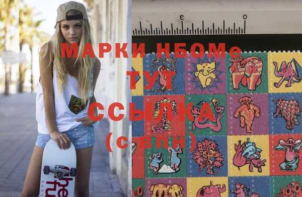 тгк Сясьстрой