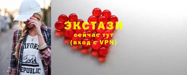 Альфа ПВП Дмитров