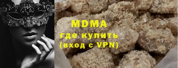 Альфа ПВП Дмитров