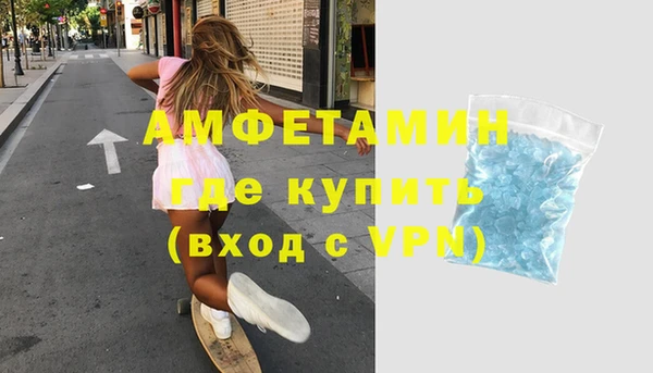 тгк Сясьстрой