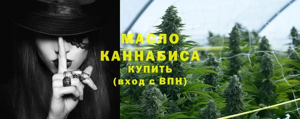 героин Елизово