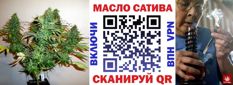 Купить закладки  Советский  Дистиллят ТГК вейп с тгк 
